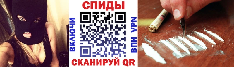 АМФ 97% Россошь