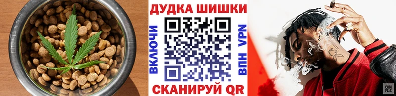 Еда ТГК конопля  как найти закладки  Россошь 