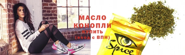мет Аркадак