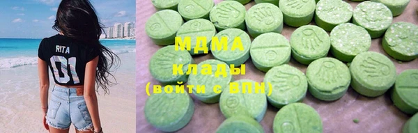 мет Аркадак