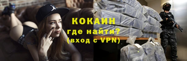 мет Аркадак