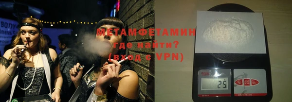 мет Аркадак