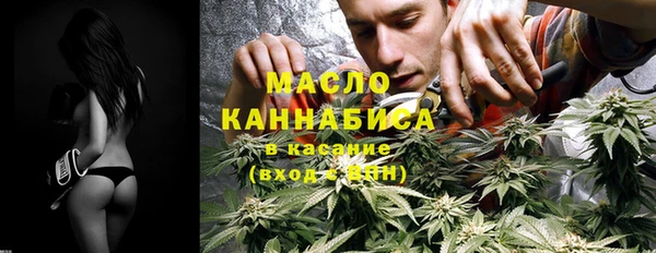 мет Аркадак