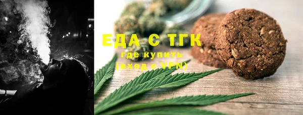 скорость Алексеевка